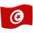 Flag: Tunisia