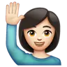 Person Raising Hand: Light Skin Tone Emoji 🙋🏻 image - WhatsApp style