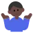 Man Shrugging: Dark Skin Tone