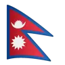 Flag: Nepal Emoji 🇳🇵 image - WhatsApp style