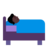 Person In Bed: Dark Skin Tone
