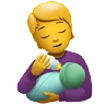 Person Feeding Baby Emoji 🧑‍🍼 image - Apple style