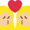 Kiss: Woman, Woman, Medium-Light Skin Tone Emoji 👩🏼‍❤️‍💋‍👩🏼 image - Twitter / X (Twemoji) style