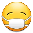 Gesicht mit medizinischer Maske