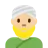 Man Wearing Turban: Medium-Light Skin Tone