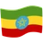 Flag: Ethiopia