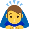 鞠躬 Emoji 🙇 image - Skype style