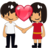 Couple With Heart: Medium Skin Tone