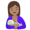 Breast-Feeding: Medium Skin Tone Emoji 🤱🏽 image - Google Noto Color style