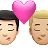 Kiss: Man, Man, Light Skin Tone, Medium-Light Skin Tone