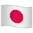 Flag: Japan