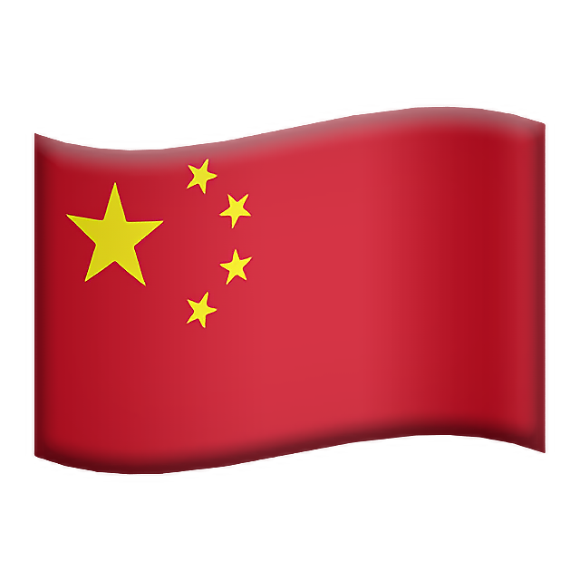 Flag: China