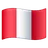 Flag: Peru