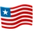 Flag: Liberia