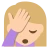 Person Facepalming: Medium-Light Skin Tone