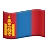 Flag: Mongolia