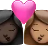 Kiss: Woman, Woman, Dark Skin Tone, Medium Skin Tone Emoji 👩🏿‍❤️‍💋‍👩🏽 image - Apple style