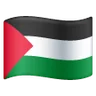 Flag: Palestinian Territories Emoji 🇵🇸 image - Samsung style
