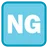 정사각형 Ng