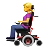 Woman In Motorized Wheelchair
