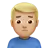 Man Frowning: Medium-Light Skin Tone