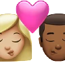 Kiss: Woman, Man, Medium-Light Skin Tone, Medium-Dark Skin Tone Emoji 👩🏼‍❤️‍💋‍👨🏾 image - Apple style