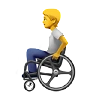 Person In Manual Wheelchair Emoji 🧑‍🦽 image - Apple style