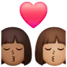 Kiss: Woman, Woman, Medium-Dark Skin Tone, Medium Skin Tone Emoji 👩🏾‍❤️‍💋‍👩🏽 image - Samsung style