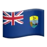 Flag: St. Helena Emoji 🇸🇭 image - Apple style