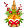 Эмодзи Сосна у входа (японское украшение кадомацу) 🎍 image - Emojidex style
