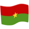 Flag: Burkina Faso Emoji 🇧🇫 image - Facebook Messenger (2016) style