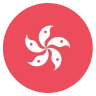 Flag: Hong Kong Sar China Emoji 🇭🇰 image - EmojiTwo style