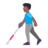 Man With White Cane: Medium-Dark Skin Tone