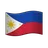 Flag: Philippines