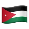 Flag: Jordan Emoji 🇯🇴 image - Apple style