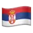 Flag: Serbia