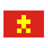 Flag: Vietnam Emoji 🇻🇳 image - SerenityOS style