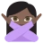 Person Gesturing No: Dark Skin Tone