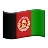 Flag: Afghanistan