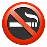 No Smoking