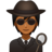 Detective: Medium-Dark Skin Tone