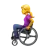 Woman In Manual Wheelchair