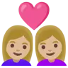 Couple With Heart: Woman, Man, Light Skin Tone, Medium-Light Skin Tone Emoji 👩🏻‍❤️‍👨🏼 image - Google Noto Color style