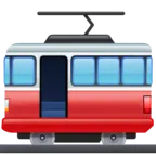 有轨电车