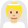 Person With Veil: Medium-Light Skin Tone Emoji 👰🏼 image - Twitter / X (Twemoji) style