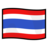 Flag: Thailand