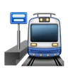 Gare Emoji 🚉 image - Huawei Harmony OS style