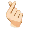 Hand With Index Finger And Thumb Crossed: Light Skin Tone Emoji 🫰🏻 image - Google Noto Color Animated style
