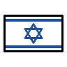 Flag: Israel Emoji 🇮🇱 image - OpenMoji style