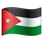 Flag: Jordan